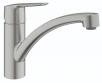 Grohe Start kkkenarmatur - Supersteel