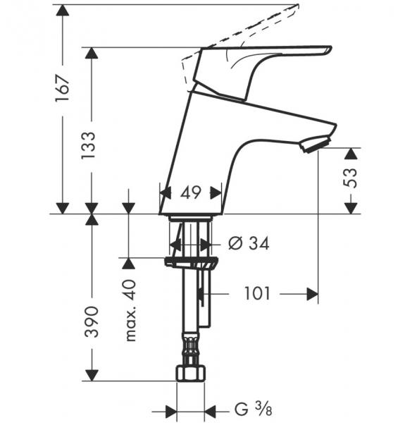 Hansgrohe Focus 70 håndvaskarmatur u/bundventil