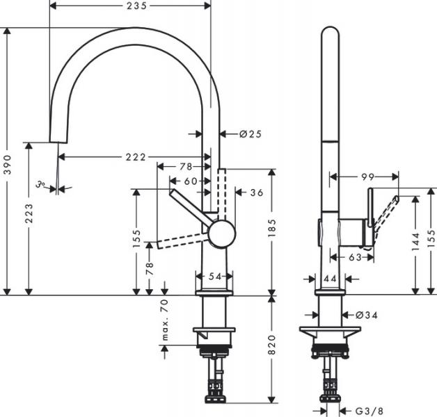 Hansgrohe Talis M54 køkkenarmatur m/C-tud - Krom