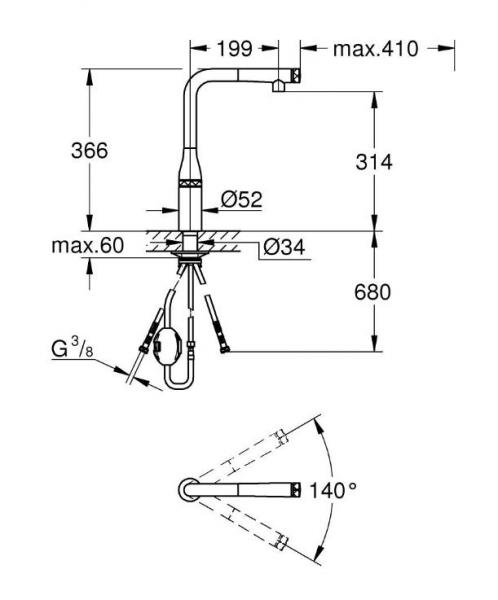 Grohe Essence Smart Control køkkenarmatur - Poleret hard graphite